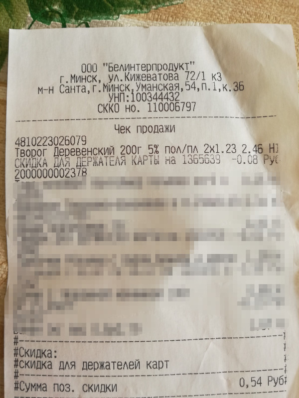 16ED2A6C-E710-415F-B6DB-DA271A0072FE