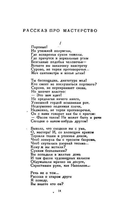 p0015
