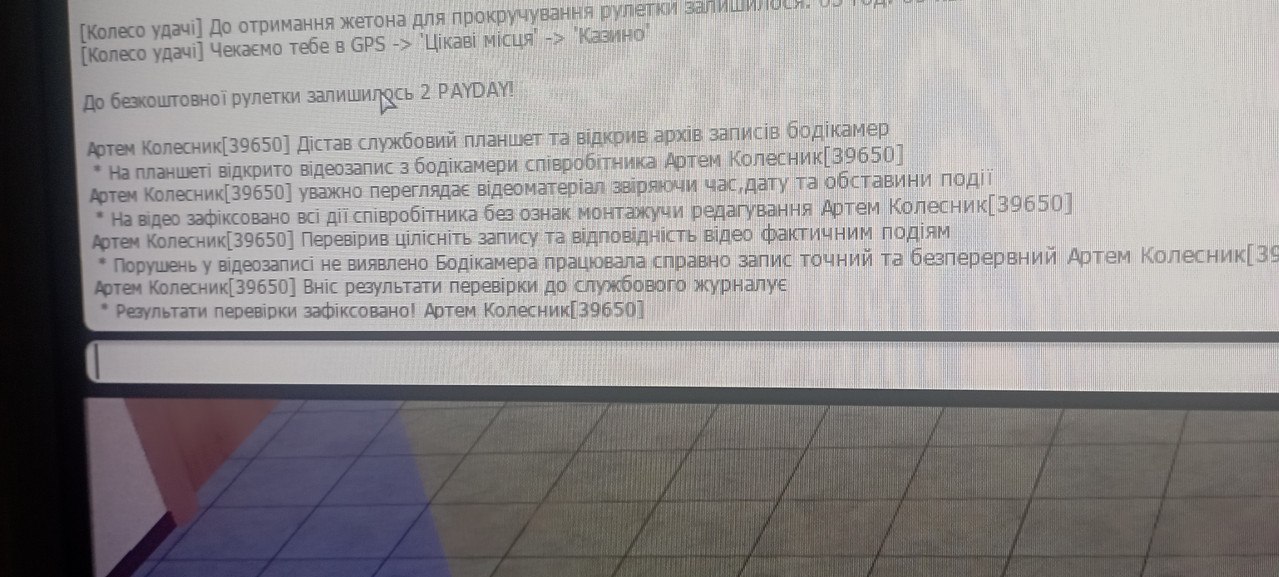 IMG 20260609 110207