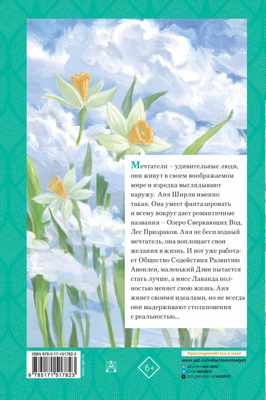 2-cover4