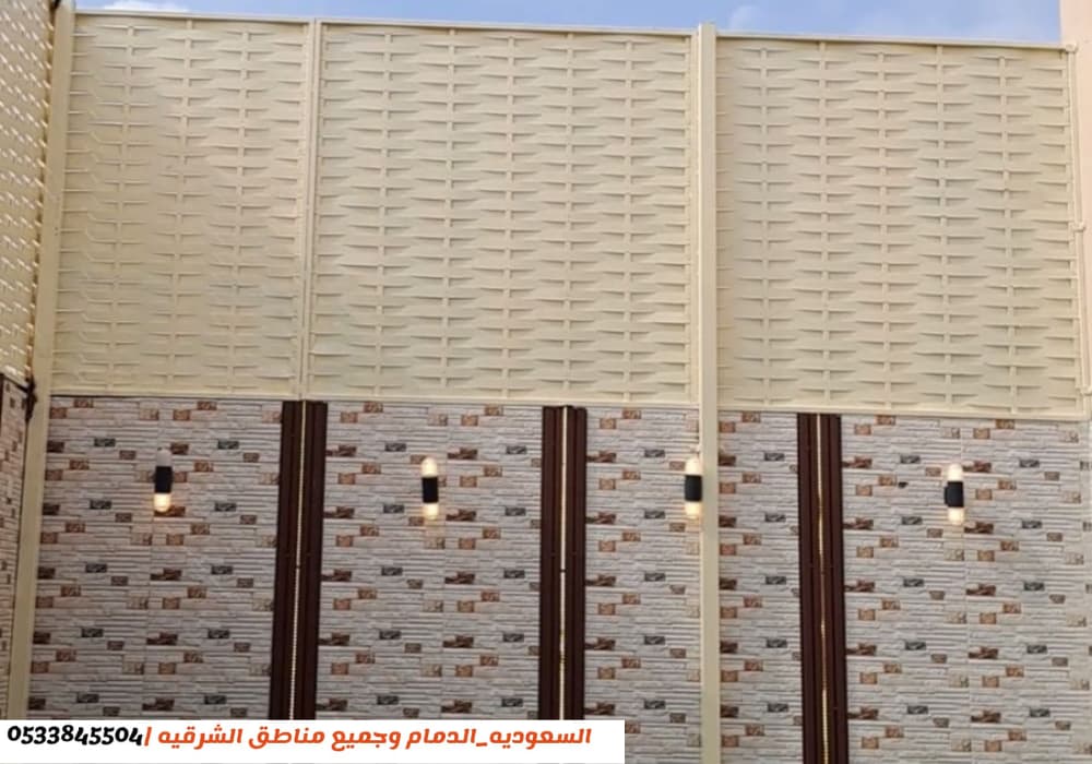 خدمة4