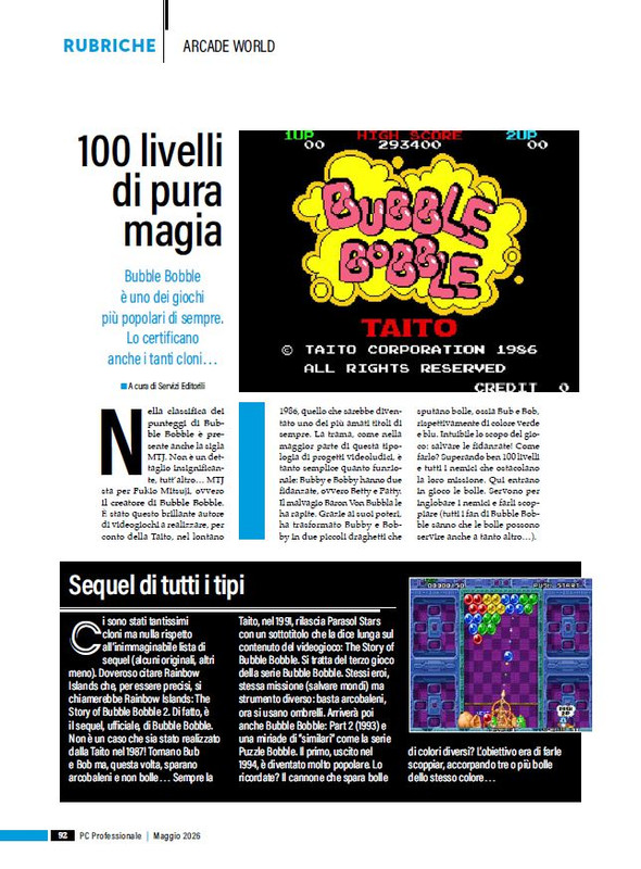 PC P Mag 2026 (11)