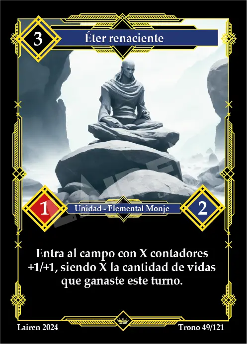 Card 206