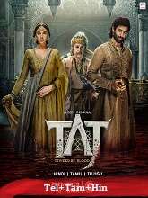 Taj : Divided by Blood - Season 1 HDRip Telugu Full Movie Watch Online Free