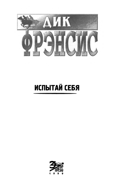 p0003