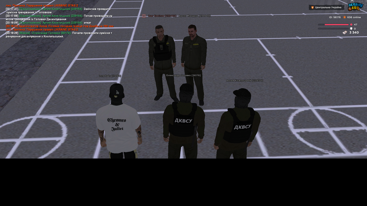Grand Theft Auto San Andreas Screenshot 2025 11 09 20 18 30 08