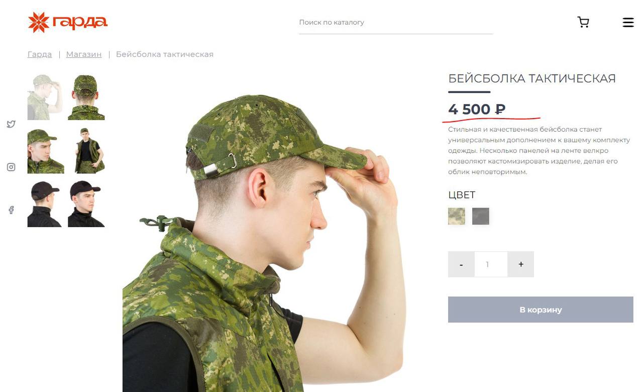 IMG_20230209_170428_996