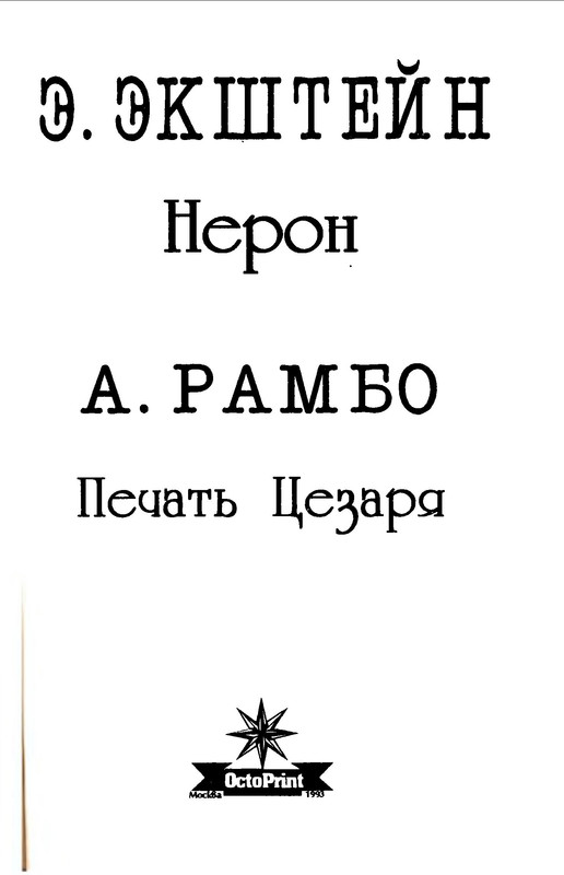 p0007