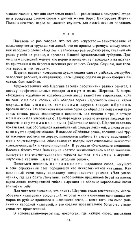 p0015