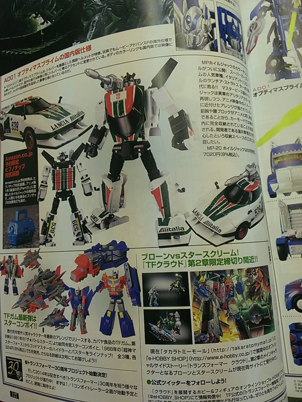 masterpiece-wheeljack-color_1395291066