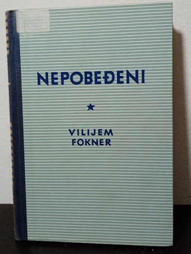 Fokner-Nepobedjeni.jpg