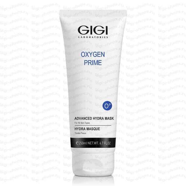 oxygen-prime-advanced-hydra-mask-250_enl