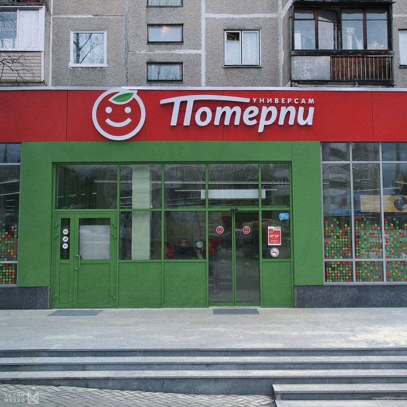 Без названия (2)