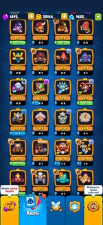 10031025 211fbea466dc286e1509a85