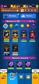 10031029 7ac6ecd0eaa5661dfc3b9b1