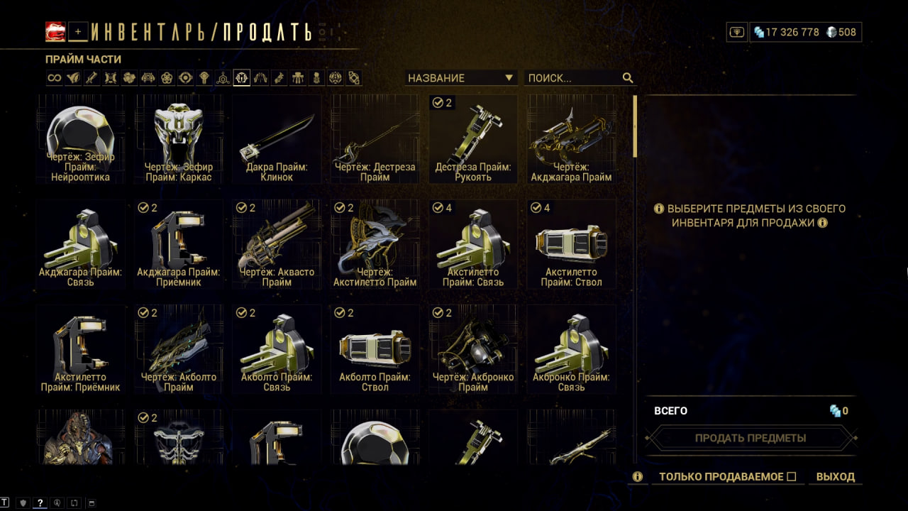 photo 40 2025 12 21 08 59 45