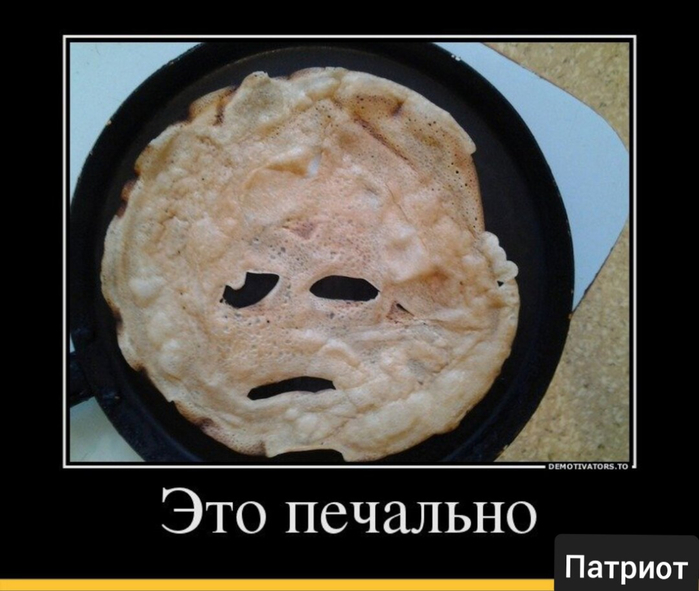gg-g-ggif-gif-2-jpg