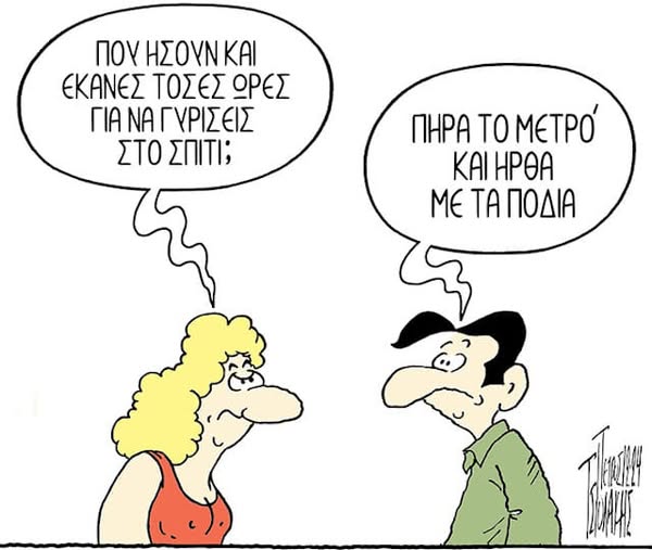 Εικόνα