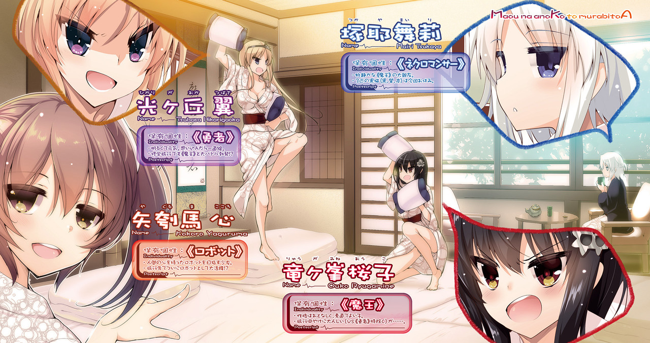 Illu04.jpg