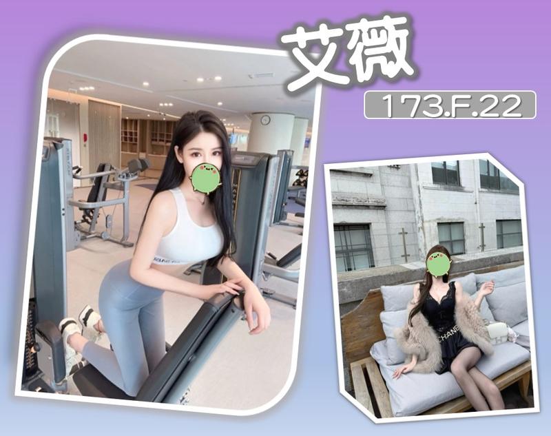 全套外約