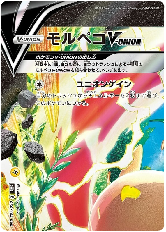 world championship pokemon cards value The Most Valuable World Championship Promos In The Pokemon TCG