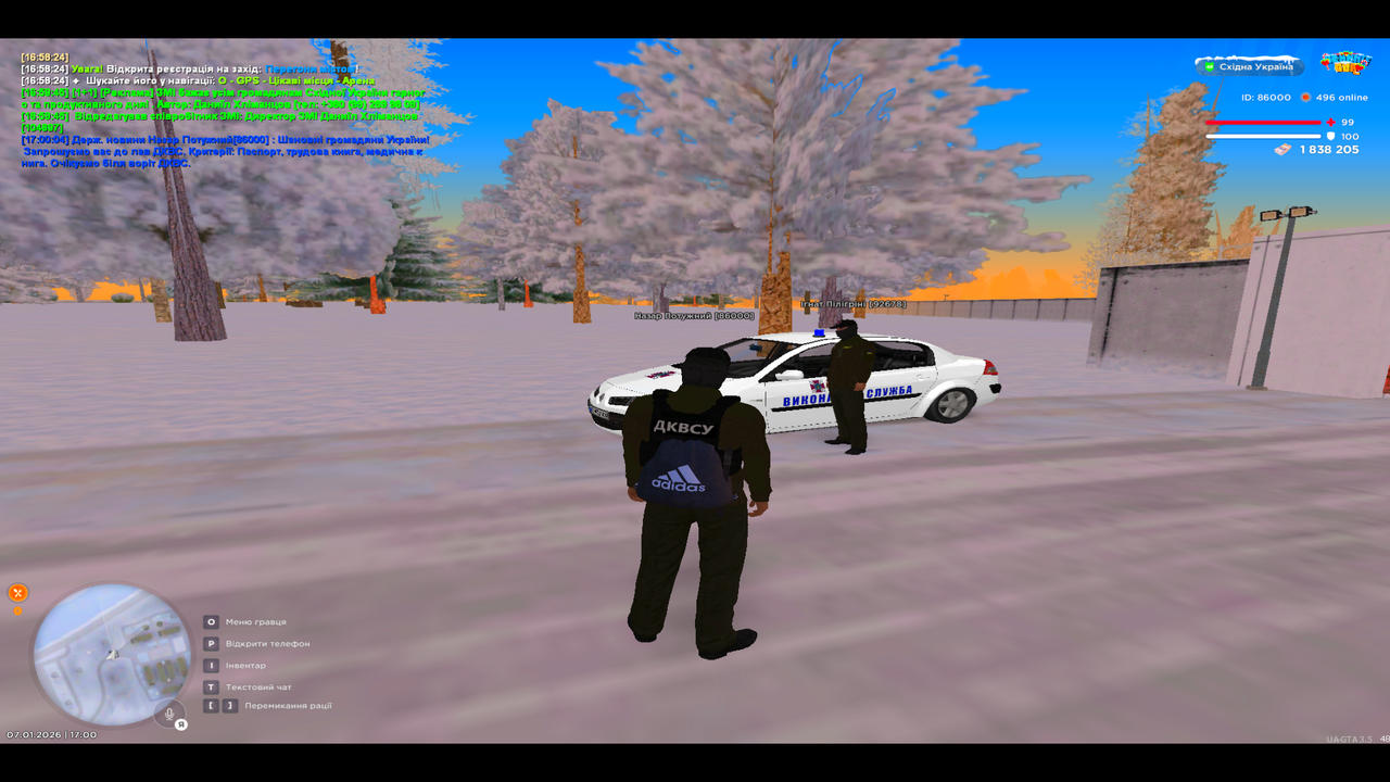 UKRAINE GTA 07 01 2026 17 00 11