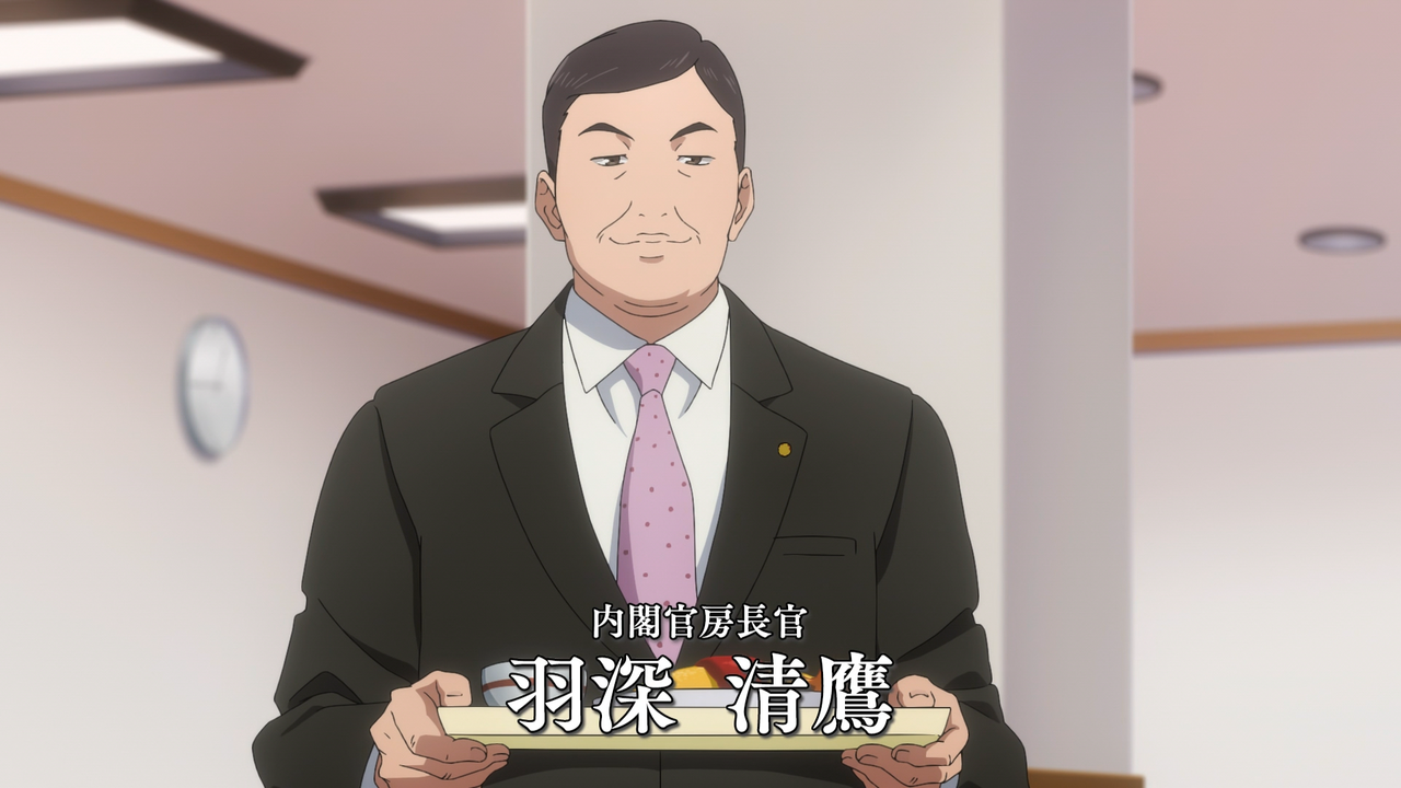 [VON] Seikaisuru Kado - 00 [1080p][FLAC][BD][2D9FE3F2].0004