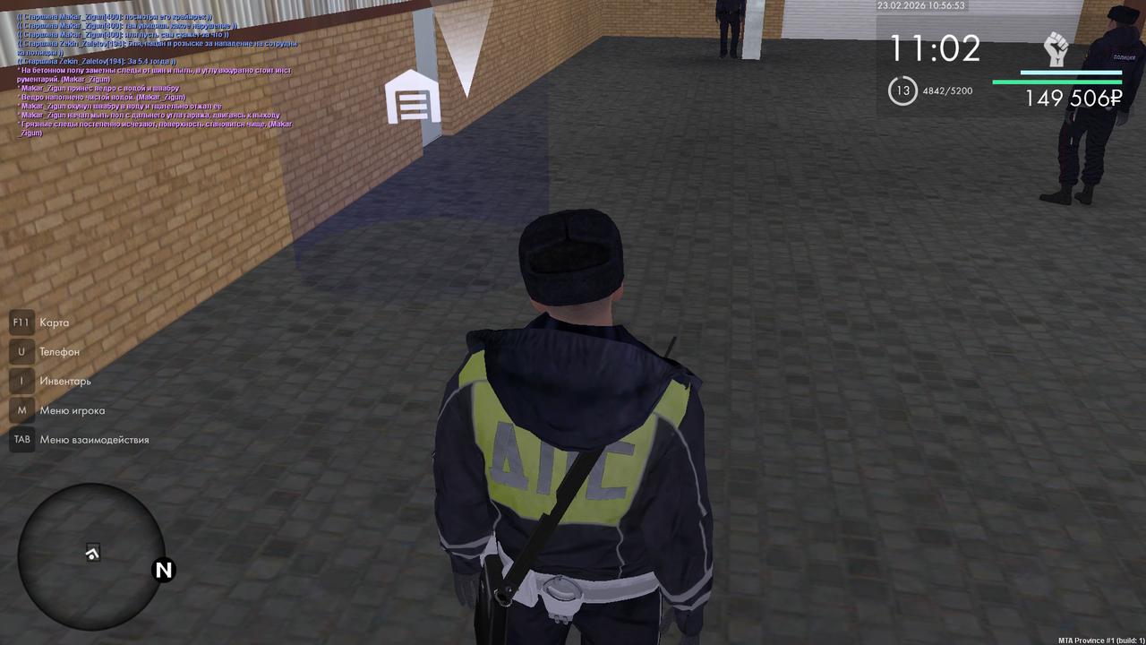 mta screen 2026 02 23 09 56 52