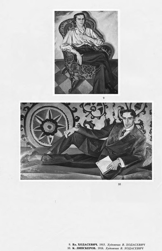 p1074