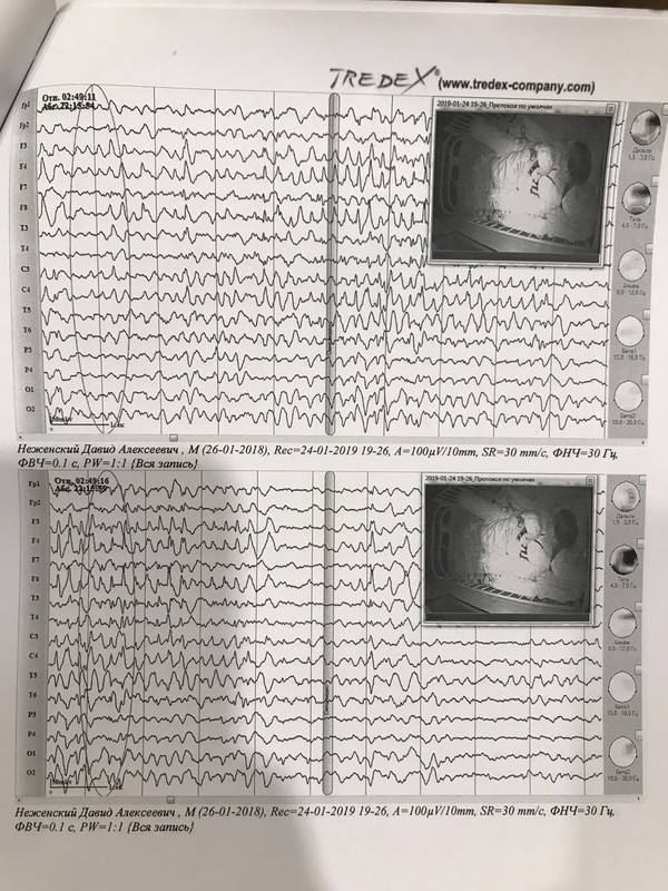 8DB9069D-66A7-4EB5-AEEA-3ADF07AAFCFC