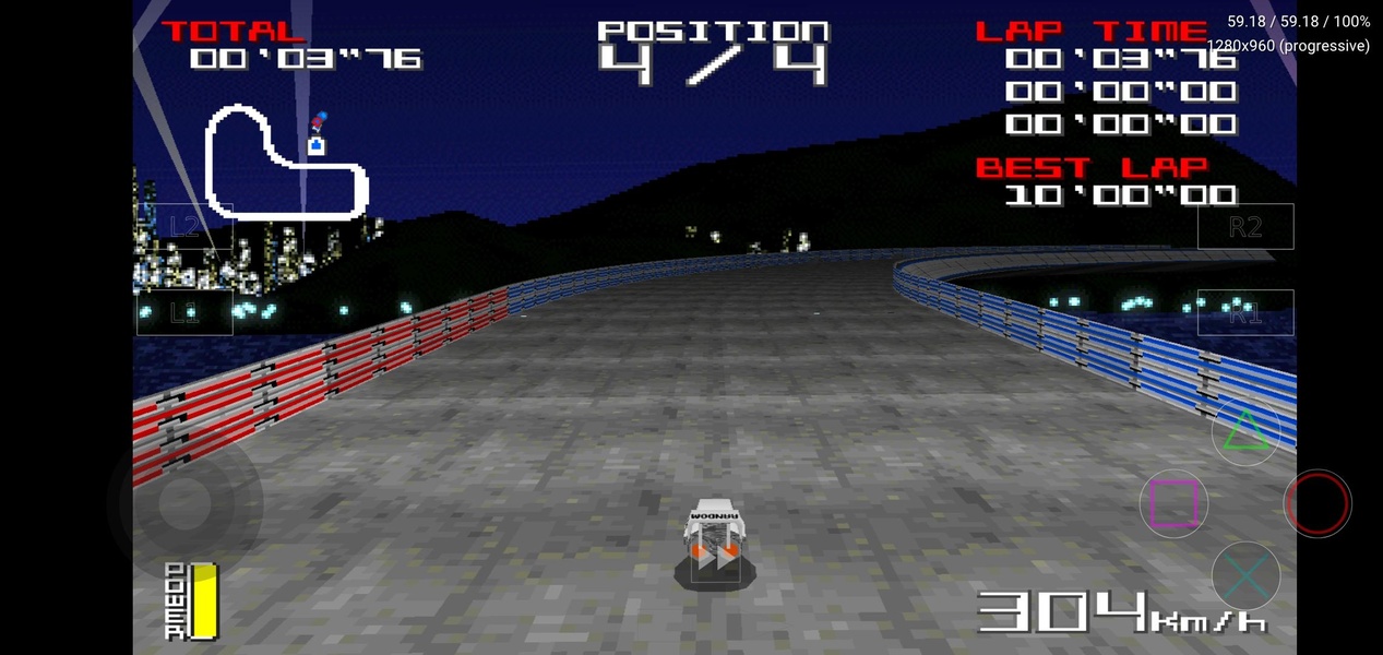 DuckStation Emulator Screenshot