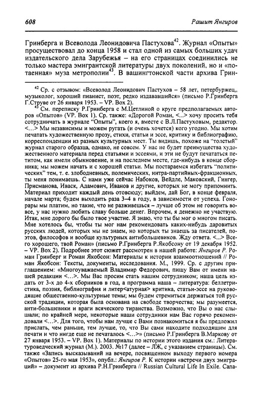 p0022