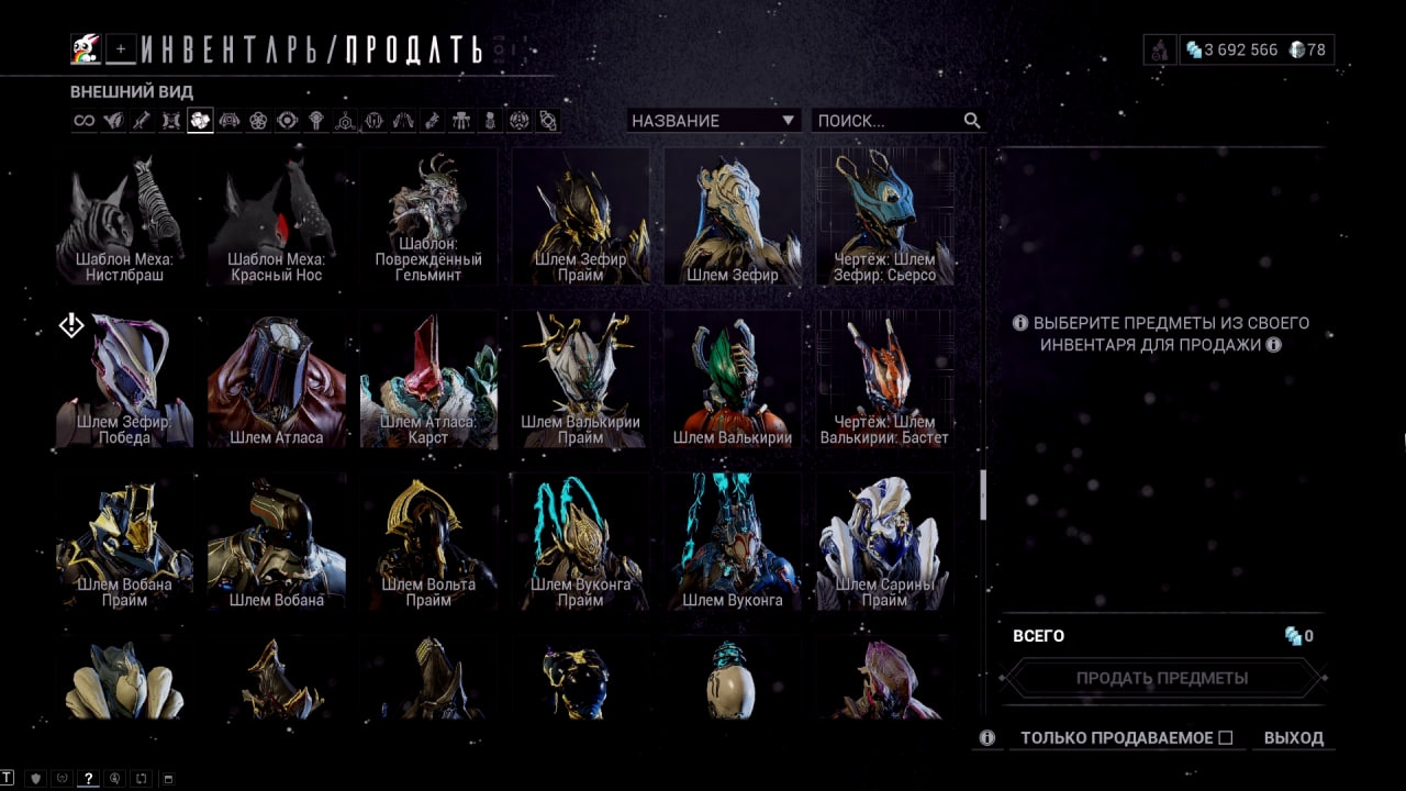 photo 25 2025 11 07 13 40 39