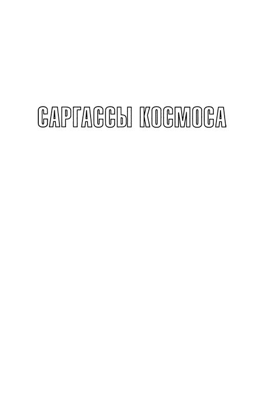 p0007