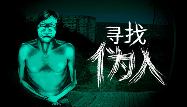 死亡日狂殺末路20126131