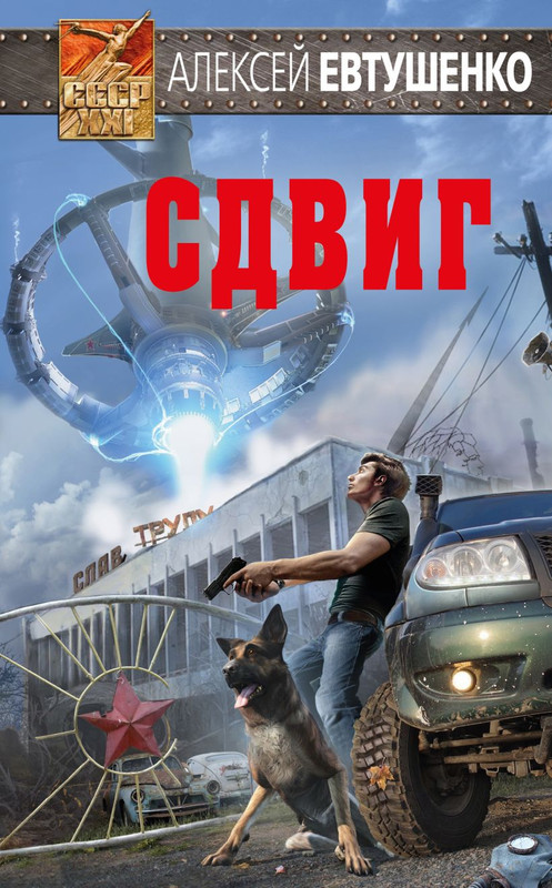 cover1-w820
