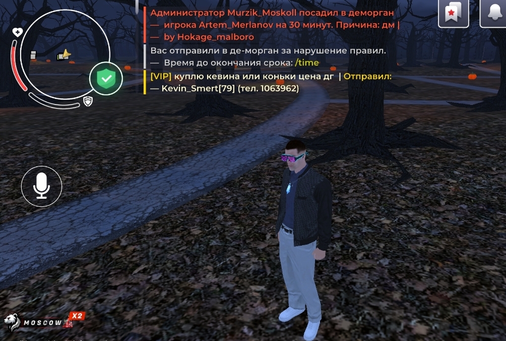 Screenshot-20251214-214704.jpg