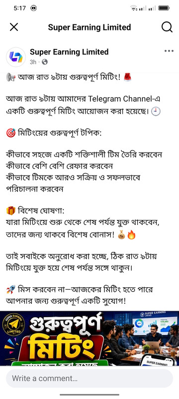 Screenshot 2026 09 02 17 17 15 34 a23b203fd3aafc6dcb84e438dda678b6