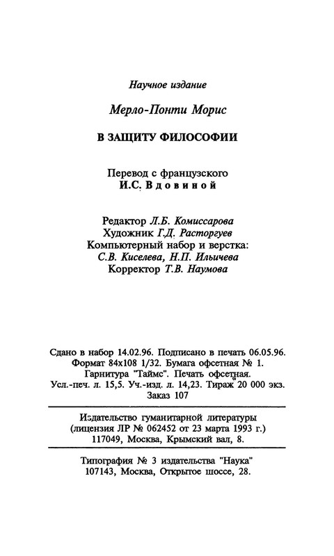 p0021