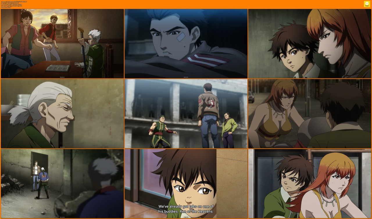 [HR] Shenmue S01E11 [1C3F42B4].mkv