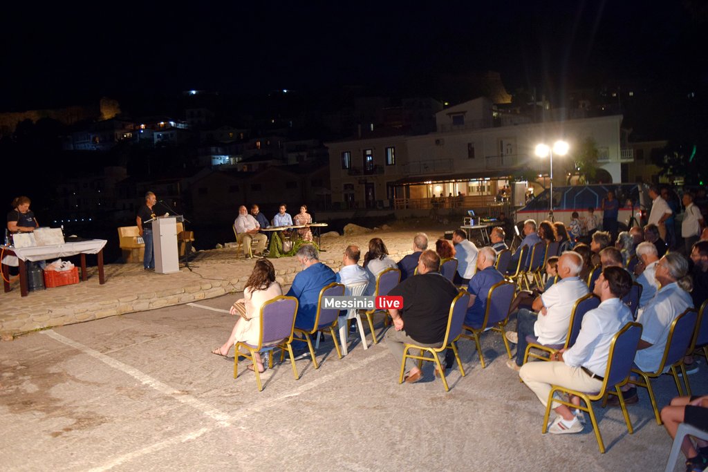 stafida-koroni-DSC-0600