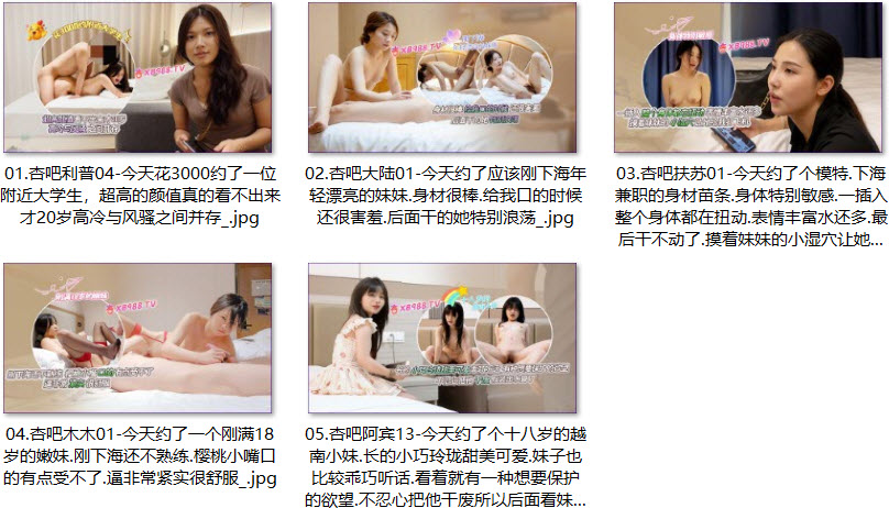 13 6 2026 下午 1 48 11