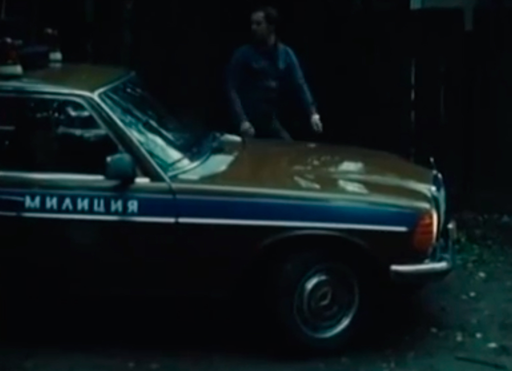 Ночь длинных ножей