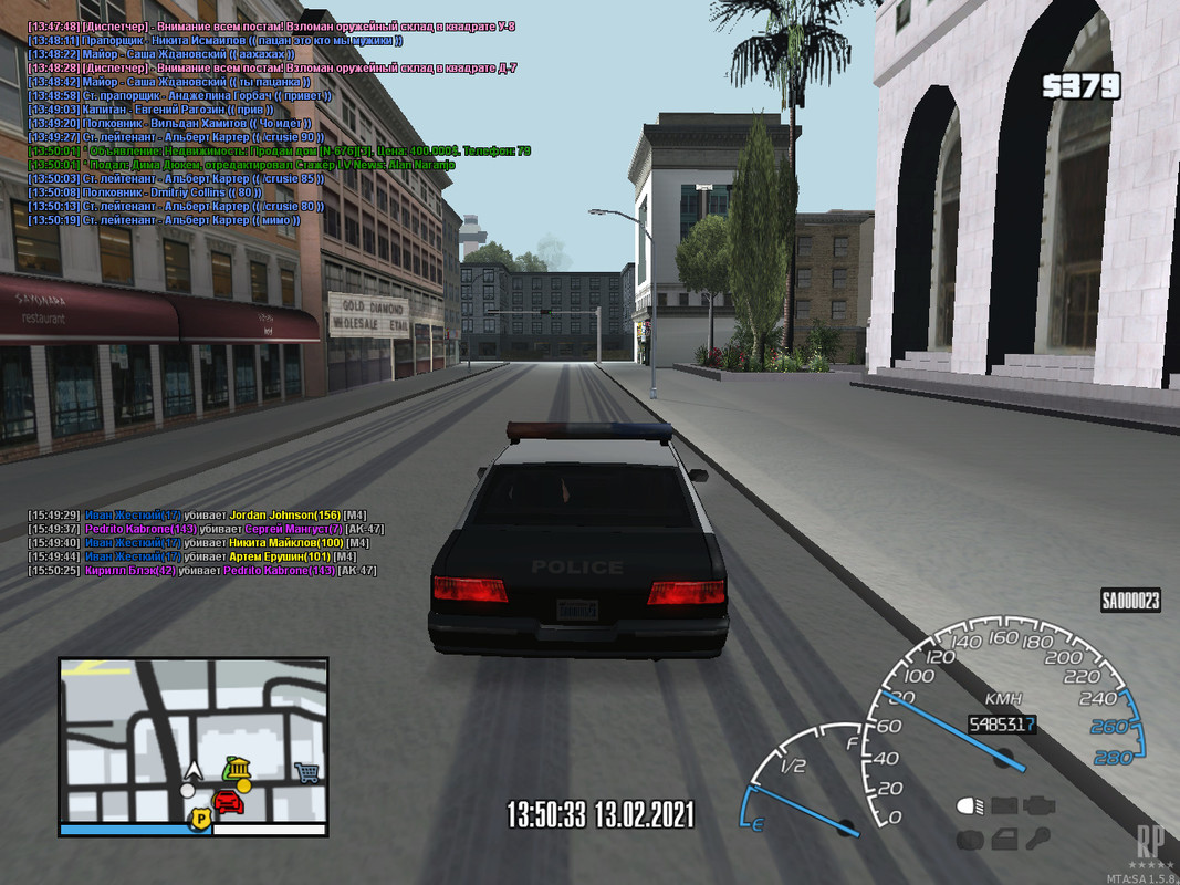 gta_sa 2021-02-13 15-50-37-576