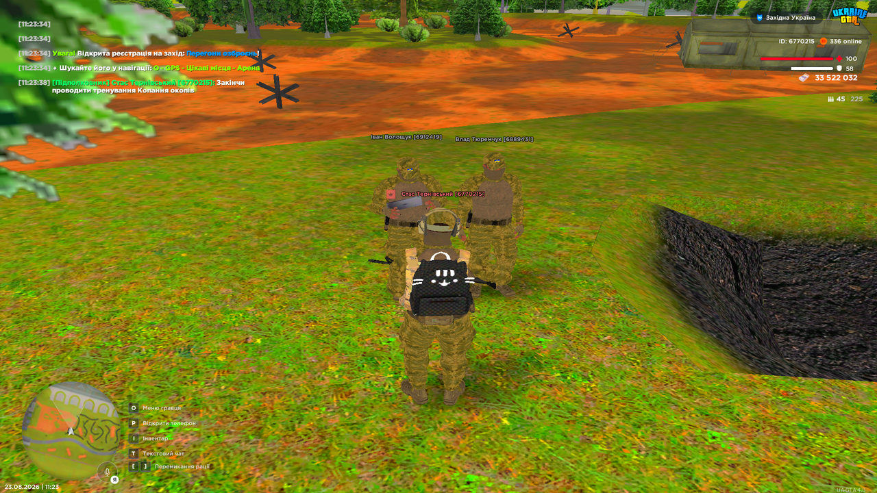 UKRAINE GTA 23 08 2026 11 23 39