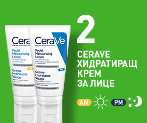 CeraVe Хидратиращ измиващ крем се препоръчва в комбинация със CeraVe хидратираща грижа за лице и тяло