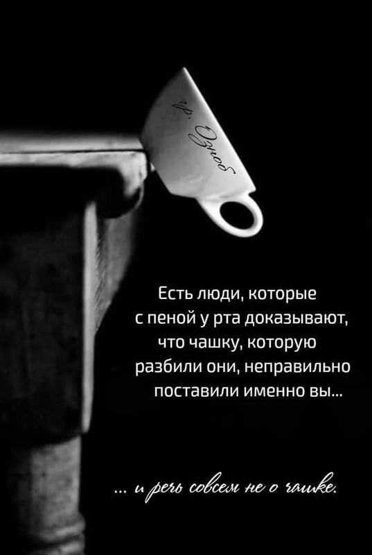 [Изображение: ccebd4074813ac997b3d736b20857495.jpg]