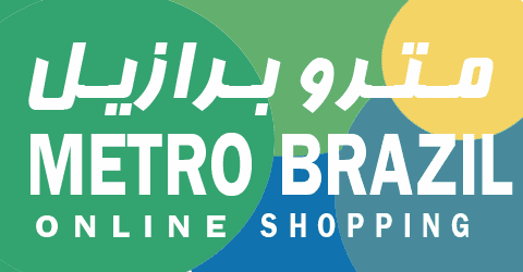 متروبرازيل