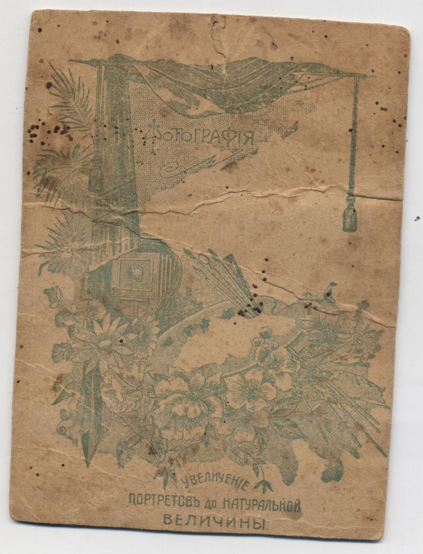 1фото2401pg 0007