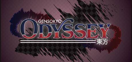 Gensokyo-Odyssey.jpg